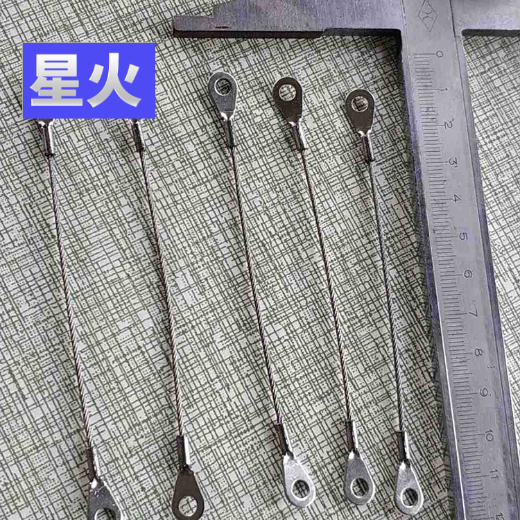 單螺桿體積式喂料機